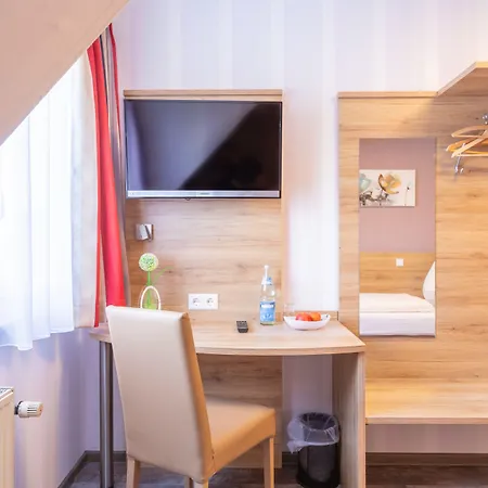 Reinhardtshof Garni ホテル 3*